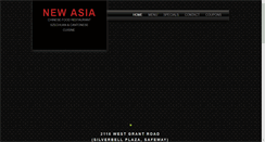 Desktop Screenshot of newasiatucson.com
